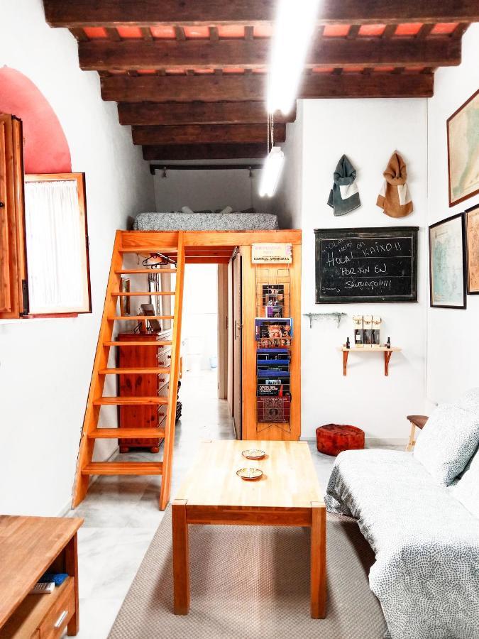 Centro Jerez Suite - Flamenco Apartment Херес-де-ла-Фронтера Экстерьер фото
